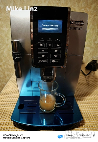 Delonghi ECAM 350.35.SB Dinamica , снимка 6 - Кафемашини - 52859110