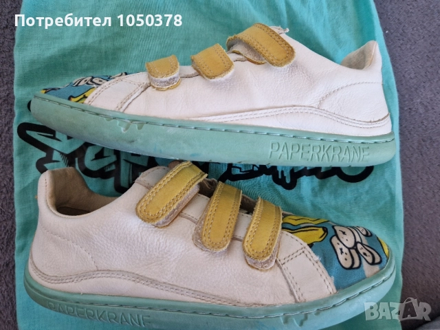 PaperKrane 32 номер детски боси обувки, снимка 7 - Детски обувки - 37867337