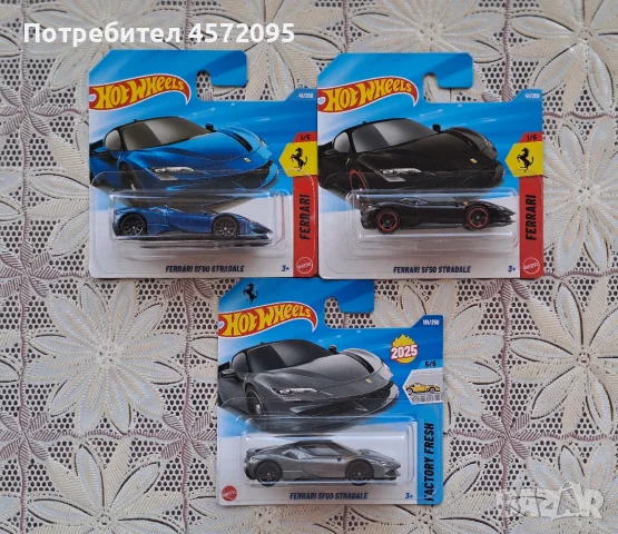 Продавам колекцията си от Hot Wheels колички, снимка 4 - Колекции - 56073799