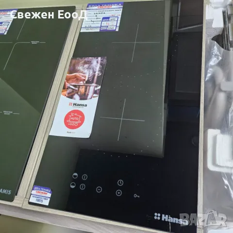 керамичен плот за вграждане HANSA, снимка 3 - Котлони - 49575759