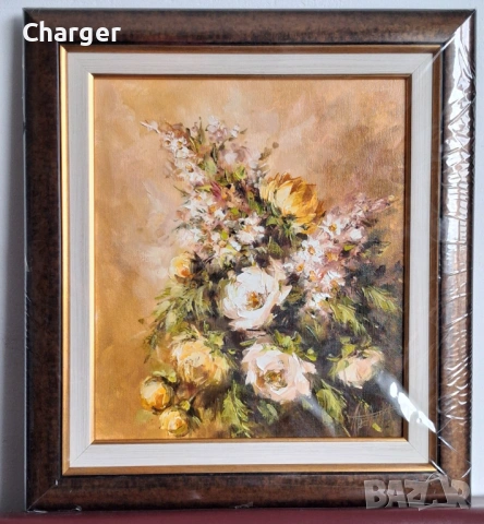 Стара картина, подписана!