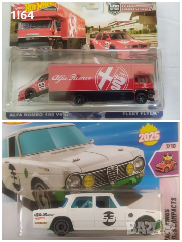 Hot Wheels / Matchbox Alfa Romeo , снимка 2 - Колекции - 52979783