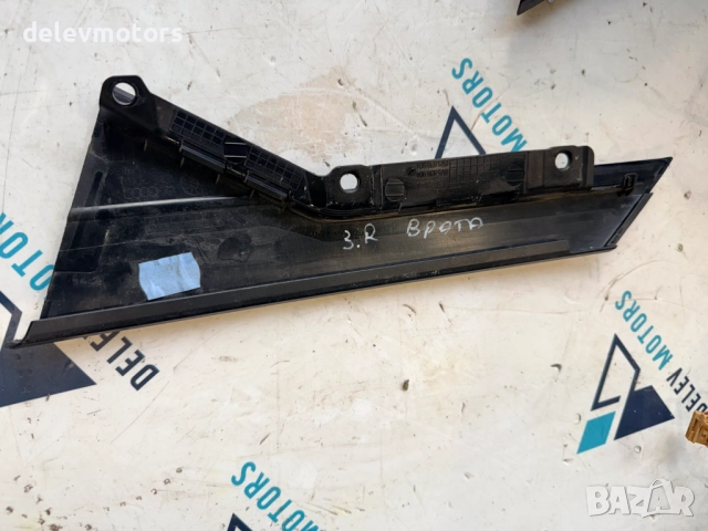 8V5839904 лайсна за прозорец на задна дясна врата от Audi A3 1.0 TFSI, двигател CHZ, снимка 2 - Части - 52692089