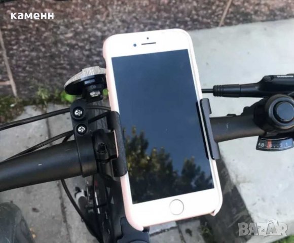 3 модела / алуминиева стойка / gsm телефон колело атв велосипед мотор тротинетка, снимка 13 - Аксесоари за велосипеди - 29423681
