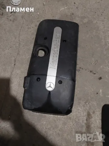Декоративен капак двигател за Мерцедес 