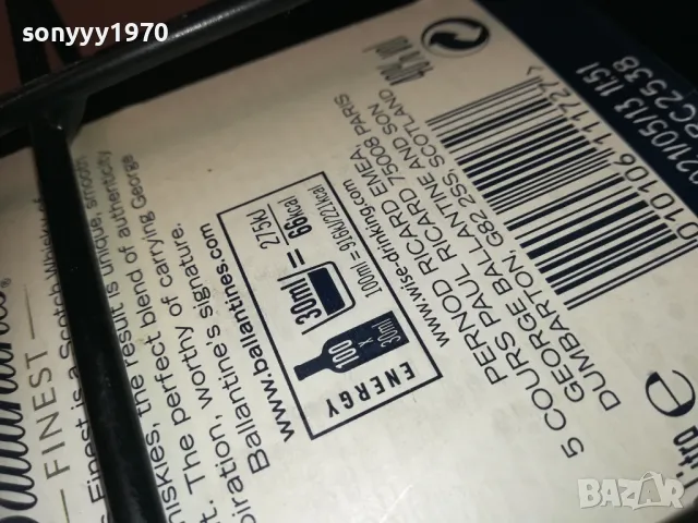 ballantines 3l шише за колекция 0511241001, снимка 13 - Колекции - 47846135