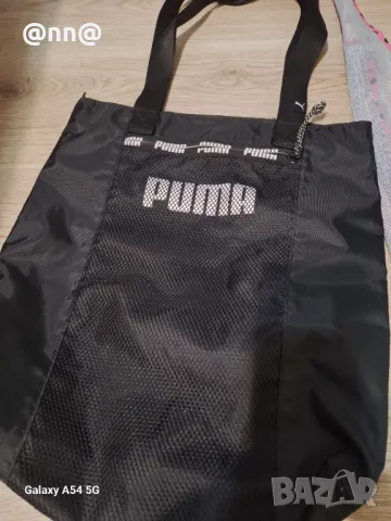 Дамски чанти Nike, Puma и други, снимка 10 - Чанти - 48956138