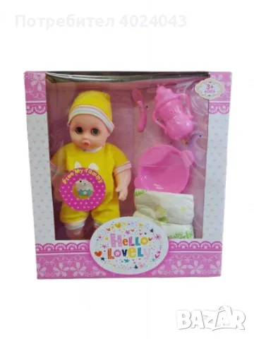 Реалистична пишкаща кукла бебе със звуци и аксесоари в комплекта