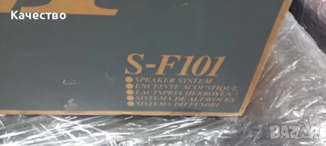 Тонколони Kenwood, снимка 6 - Тонколони - 49935821