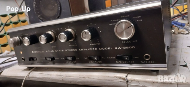 Kenwood KA-2500