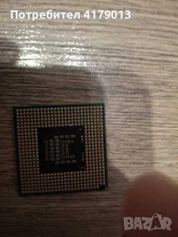 cpu intel 06