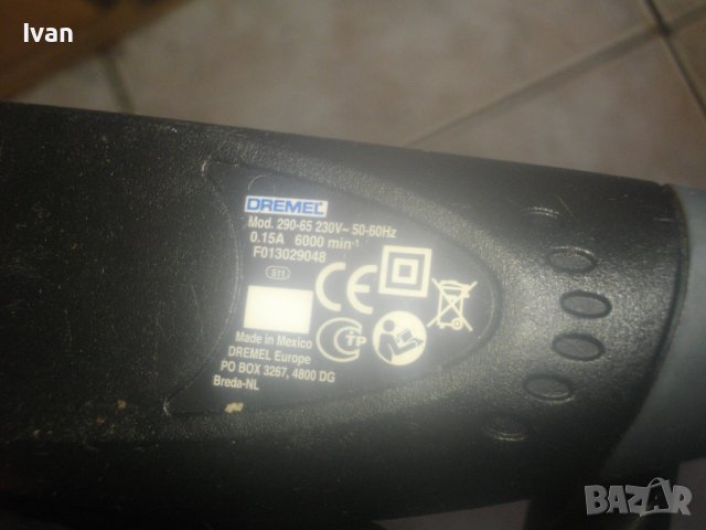 Made in MEXICO-Оригинален DREMEL 290-65 ENGRAVER-Електрически Инструмента За Гравиране/Гравьорка, снимка 13 - Инструменти за гравиране - 42814129