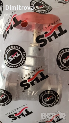 Сферичен кран и спирателен вентил 3/4, снимка 2 - Други машини и части - 53292314