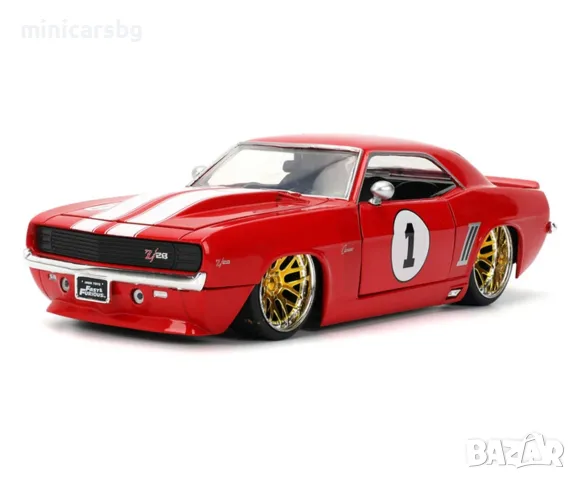 Метални колички: Fast & Furious Chevrolet Camaro Z/28 (1969) №1 – метален модел 1:24