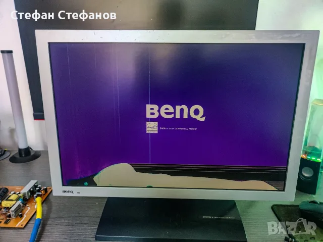 BenQ FP92W + 3 работещи захранващи платки за части