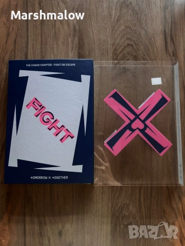 TXT - The Chaos Chapter: FIGHT OR ESCAPE