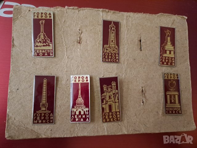 Руски значки, снимка 6 - Колекции - 40573497