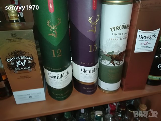 празни различни кутии за колекция 20лв за 1бр 2807221534, снимка 4 - Колекции - 37525218