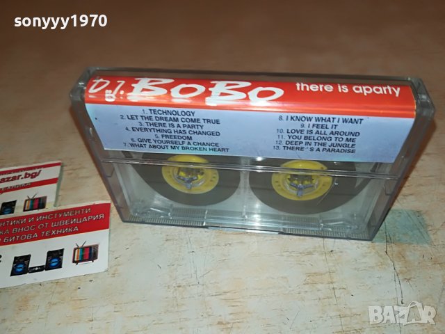 🔥DJ.BOBO-КАСЕТА 2909221554, снимка 9 - Аудио касети - 38159979