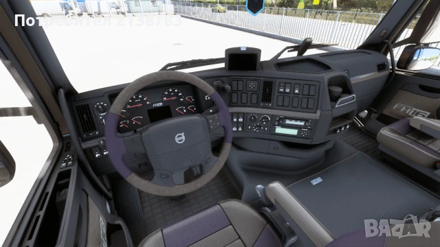 🚛 ЦЕЛОГОДИШНА РАБОТА ЗА ШОФЬОРИ (C+E) 🚛, снимка 1