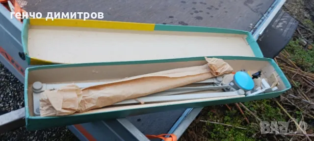 Комплект за чертожна дъска 