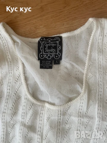 Рокли по 10 , снимка 4 - Рокли - 51226719