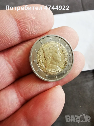 2 евро Латвия