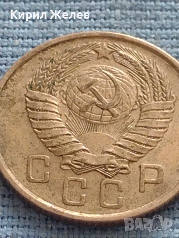 Монета 15 копейки 1957г. СССР рядка за КОЛЕКЦИОНЕРИ 37799, снимка 7 - Нумизматика и бонистика - 42669999