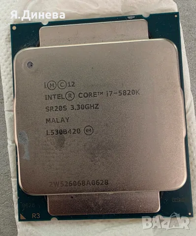 Процесор i7 5820k, снимка 2 - Процесори - 56365165