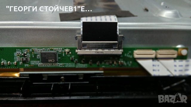 T40FX280DLBP    17MB82S  17IPS71   VES395UNDC-2D-N01, снимка 9 - Части и Платки - 54205666