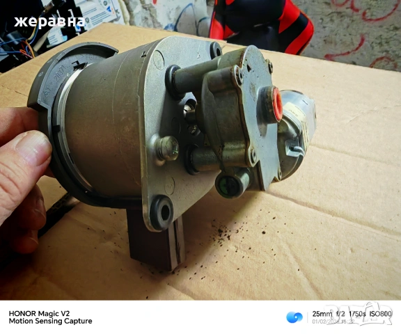 Мелница от кафе машина, снимка 5 - Кафемашини - 53306135