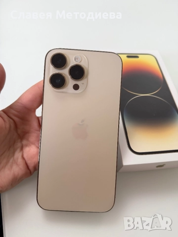 iPhone 14 Pro Max Gold, снимка 6 - Apple iPhone - 52905553