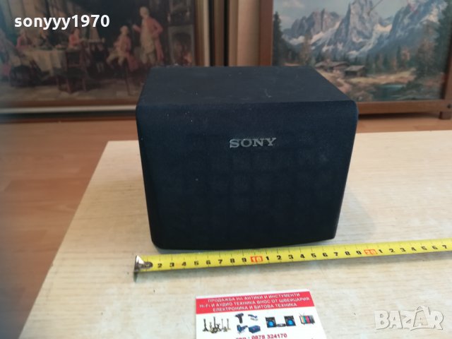 sony ss-sr120 1бр тонколона 0303211643, снимка 3 - Тонколони - 32027265