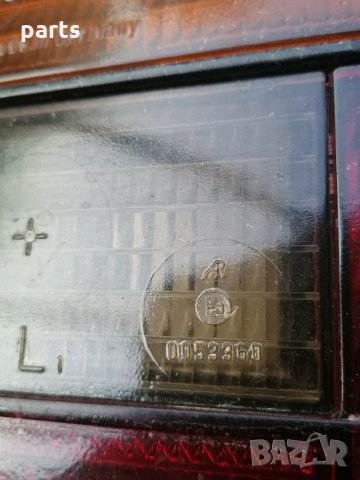 Ляв Стоп Джета - 7R0153360 - 165945111 N, снимка 5 - Части - 31183160