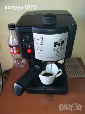 15бара italy eSpresso внос швеицария, снимка 5 - Кафемашини - 29261111