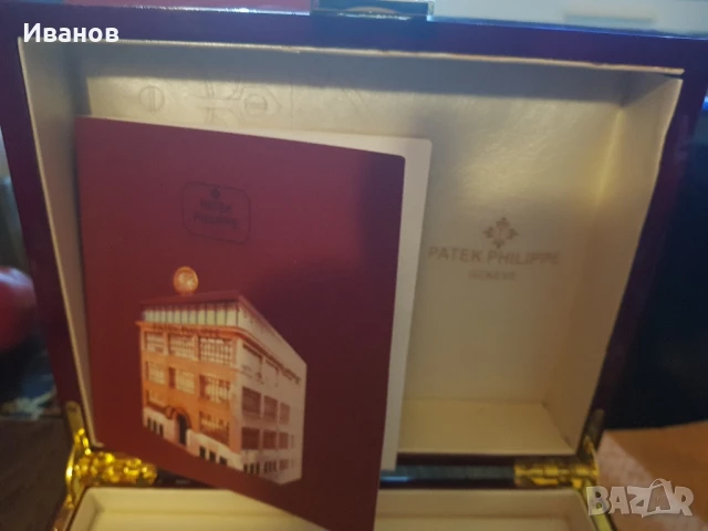 PATEK PHILIPPE КУТИЯ ЧАСОВНИК , снимка 2 - Мъжки - 51042636