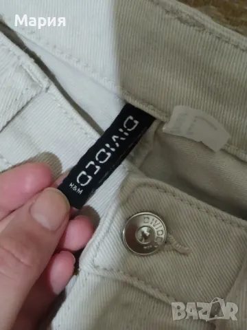 Бели дънки H&M