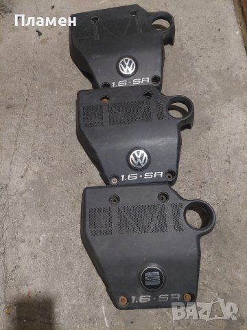 Декоративни капаци на двигателя за VW и Seat