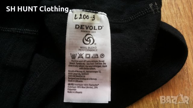 DEVOLD DUO ACTIVE GO 237 224 A 80% Merino Wool размер М за лов термо блуза 80% Мерино Вълна - 806, снимка 10 - Блузи - 44162554