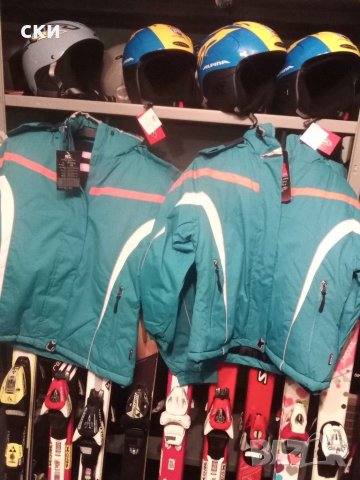 Детски ски якета 