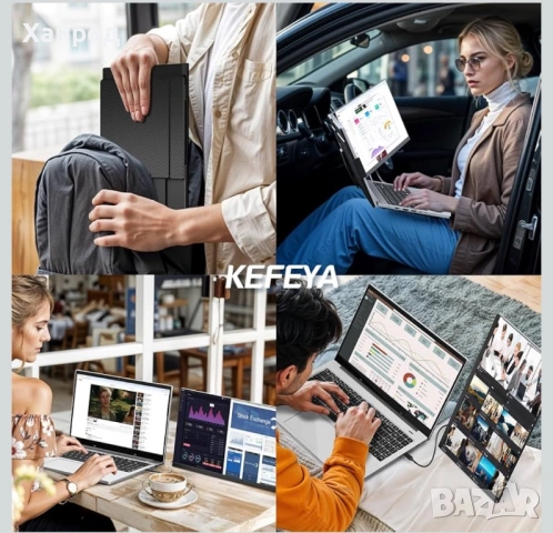 НОВ Преносим Допълнителен Монитор за Лаптоп  15,6 инча, снимка 7 - Лаптопи за работа - 54164905