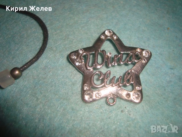 ВИНТИДЖ КОЛИЕ и СРЕБРИСТА ЗВЕЗДОВИДНА АРТ ВИСУЛКА МЕДАЛЬОН с КРИСТАЛИ 25502, снимка 3 - Колиета, медальони, синджири - 35518097