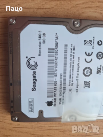 SEAGATE 500GB/от apple macbook/за лаптоп/, снимка 4 - Части за лаптопи - 50588653