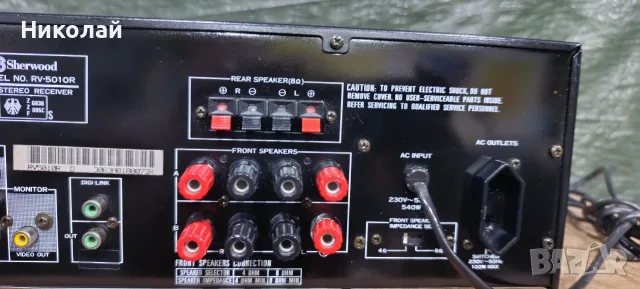 Sherwood RV-5010R.       Цена-165 евро, снимка 7 - Ресийвъри, усилватели, смесителни пултове - 55891575