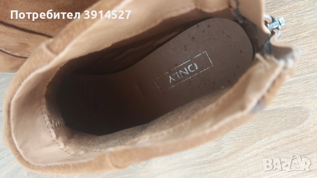 Боти  ONLY, снимка 2 - Дамски боти - 44648676