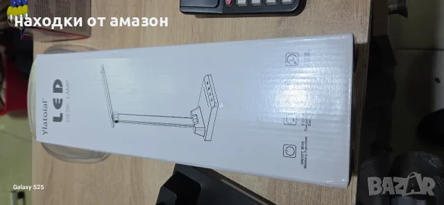LED настолна лампа Ylatoial с памет и таймер 