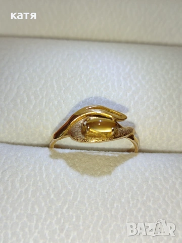 Златен пръстен 14 к 