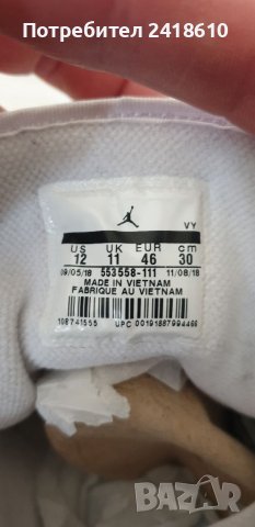 Nike Air Jordan 1 Retro Tripple White Mens Size 46/30 UK11 US 12 ОРИГИНАЛ!, снимка 4 - Кецове - 39872514