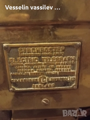 корабен щанбаин, снимка 8 - Други ценни предмети - 53974368