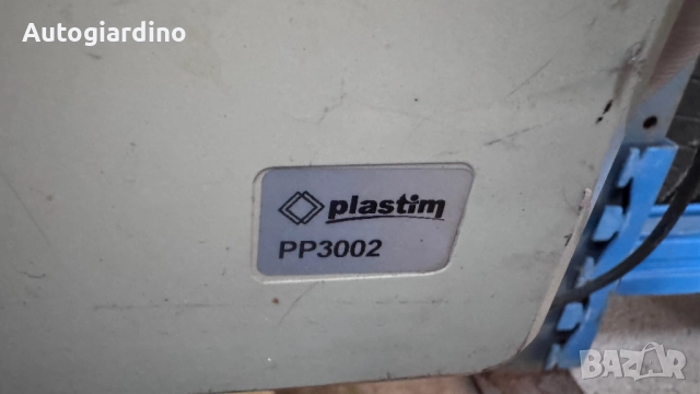 Машина за поставяне на щампи, снимка 7 - Други машини и части - 52184974